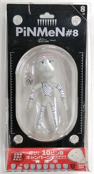 PiNMeN ピンメン #8 シュイ 完成品フィギュア