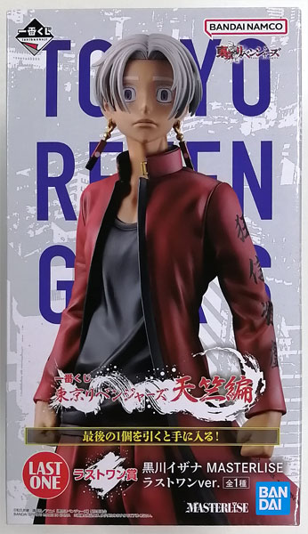 中古】(本体A/箱B)一番くじ 東京リベンジャーズ 天竺編 ラストワン賞