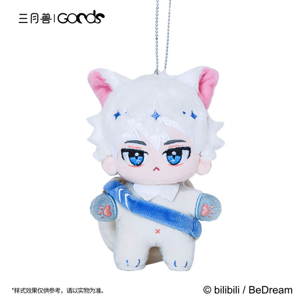 時光代理人 Outdoorsシリーズキャンプ篇 ぬいぐるみ ヒカル[マーチ