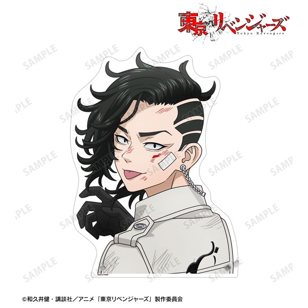 TVアニメ『東京リベンジャーズ』 描き下ろしイラスト 九井一 戦う背中