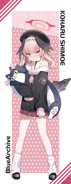 ブルーアーカイブ」 描き下ろし等身大タペストリー (4)下江コハル