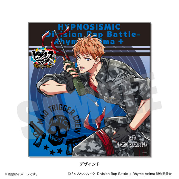 ヒプノシスマイク-Division Rap Battle-』Rhyme Anima+ メタライズ