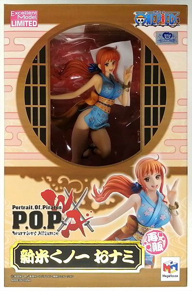 中古】(本体A/箱B)Portrait.Of.Pirates ワンピース “Warriors Alliance