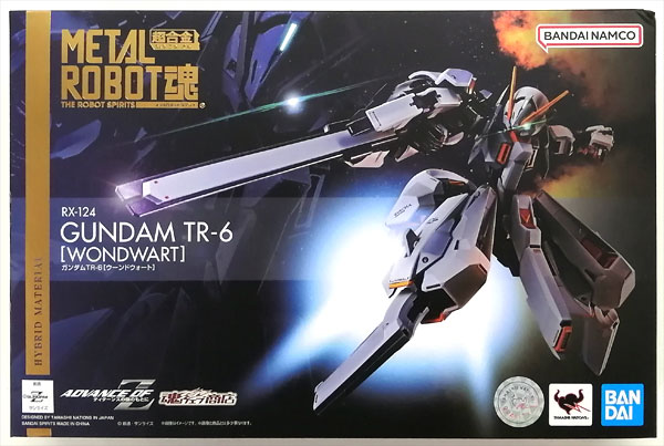 中古】(本体B+/箱B)METAL ROBOT魂 〈SIDE MS〉 ADVANCE OF Z