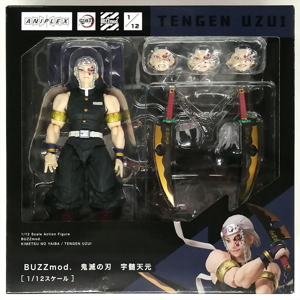 中古】(本体A/箱B)BUZZmod. 鬼滅の刃 宇髄天元 1/12 アクション