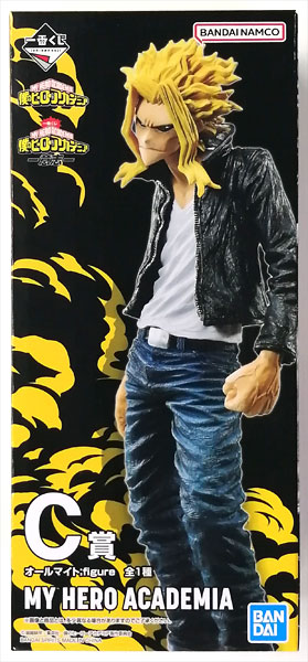 一番くじ 僕のヒーローアカデミア ー意志ー C賞 オールマイト；figure