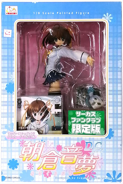 D.C.～ダ・カーポ～ 朝倉音夢 サーカスファンクラブ限定版 1/8 完成品