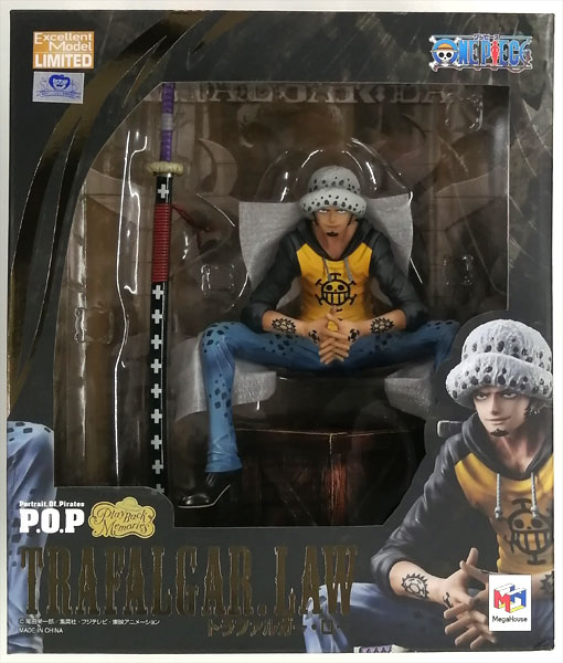 Portrait.Of.Piratesワンピース “Playback Memories” トラファルガー