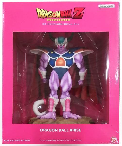 中古】(本体A/箱B)ドラゴンボールアライズ コルド大王 通常カラー