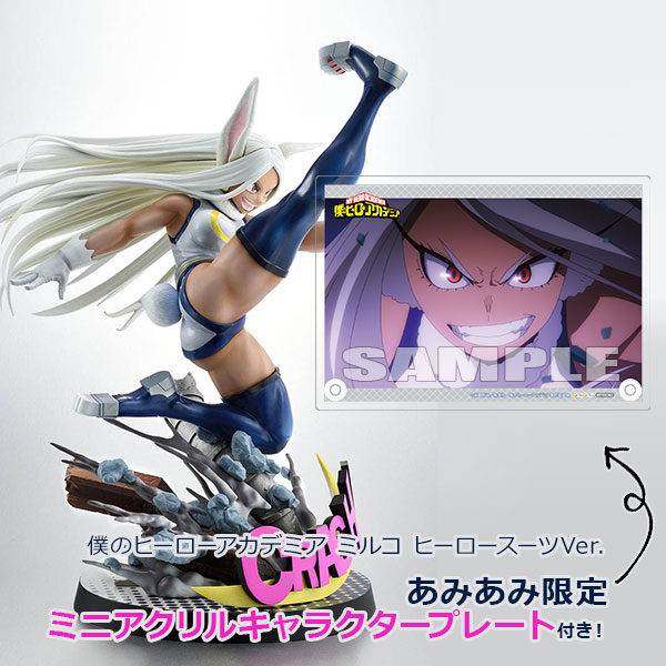 あみあみ限定特典】僕のヒーローアカデミア ミルコ ヒーロースーツVer