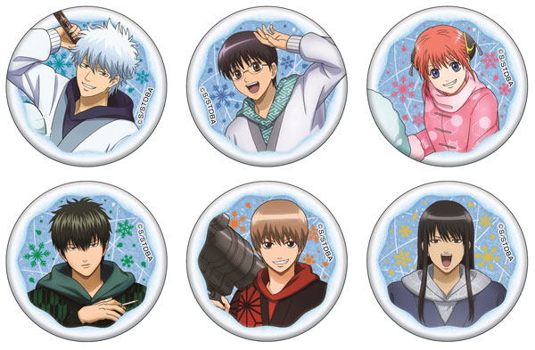 アニメ「銀魂」 缶バッジコレクション 雪合戦ver. | j-hobby Collection