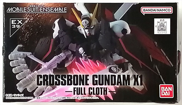 機動戦士ガンダム MOBILE SUIT ENSEMBLE EX39 クロスボーンガンダムX1