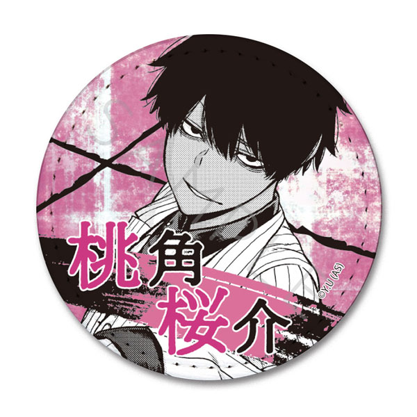 桃源暗鬼』 レザーバッジ H (桃角桜介)[シンクイノベーション]《在庫切れ》