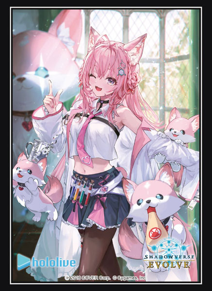 発売中】Shadowverse EVOLVE × 博衣こより コラボサプライ