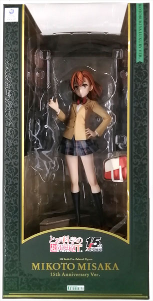 中古】(本体B/箱C)【特典】とある科学の超電磁砲T 御坂美琴 15周年記念