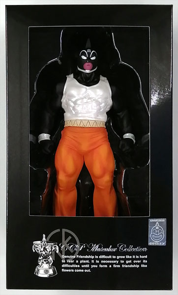 CCP マスキュラー コレクション NO.33 キン肉マングレート 初代 原作