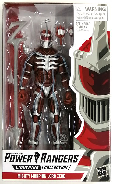 パワーレンジャー ライトニングコレクション マイティ・モーフィン