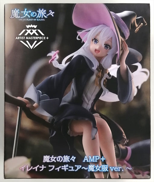 中古】(本体B/箱B)魔女の旅々 AMP+ イレイナ フィギュア～魔女服ver