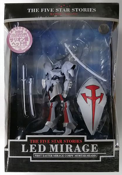特典】ファイブスター物語 レッドミラージュ アクションフィギュア