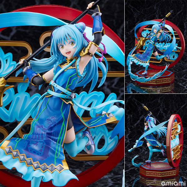 特典】≪転生したらスライムだった件≫ リムル=テンペスト -破軍 Ver