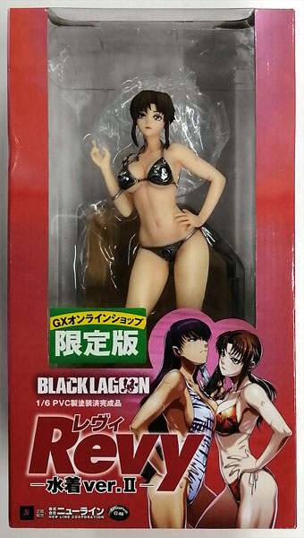 BLACK LAGOON レヴィ-水着ver.II- GXオンラインショップ限定版 1/6