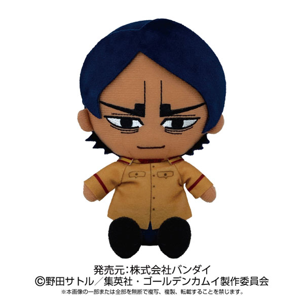 ゴールデンカムイ Chibiぬいぐるみ 鯉登少尉[バンダイ]《在庫切れ》