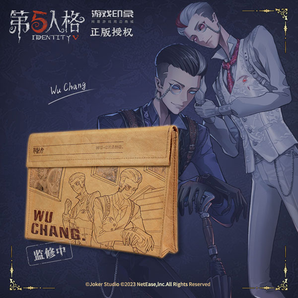 Identity V 第五人格 ストレンジ美術館シリーズ カバン 白黒無常