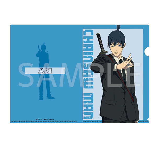 チェンソーマン A4クリアファイル 早川アキ[ベルファイン]《在庫切れ》