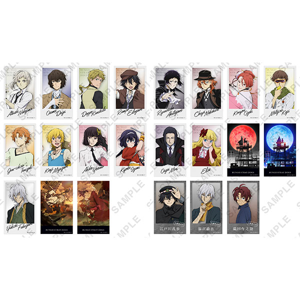 文豪ストレイドッグス ミニブロマイドコレクション 11パック入りBOX