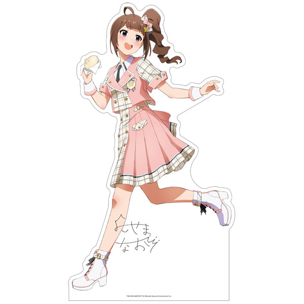 アイドルマスター ミリオンライブ！ 等身大パネル 横山奈緒