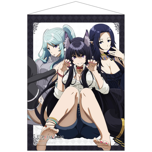 陰の実力者になりたくて！ B2タペストリー(イプシロン＆デルタ＆ガンマ