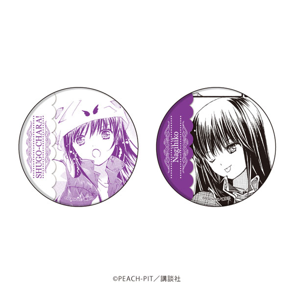 缶バッジ2個セット「しゅごキャラ！」06/藤咲なぎひこ(公式イラスト