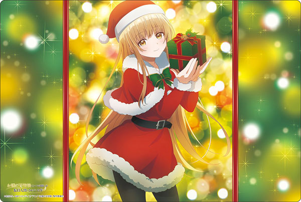 ラバーマットコレクション V2 Vol.974 お隣の天使様にいつの間にか駄目