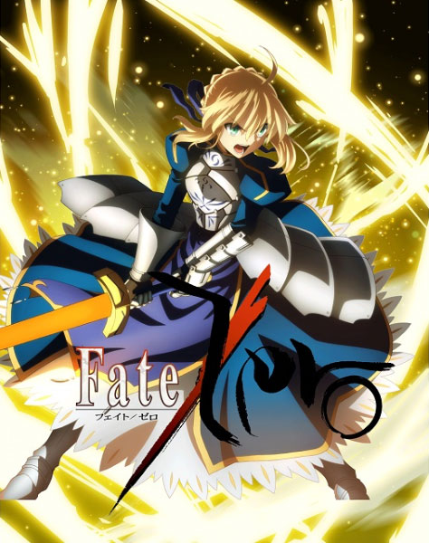 ビルディバイドTCG ブースターパック Fate/Zero 16パック入りBOX