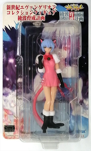 新世紀エヴァンゲリオン コレクションフィギュア 綾波育成計画 綾波