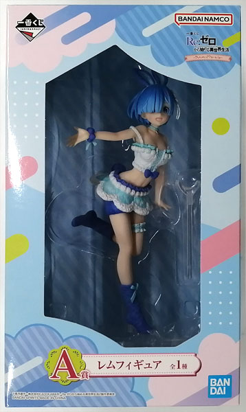 一番くじ Re：ゼロから始める異世界生活 ～AnimalParade～ A賞 レム