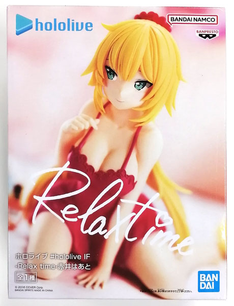 中古】(本体A/箱B)ホロライブ #hololive IF -Relax time-赤井はあと