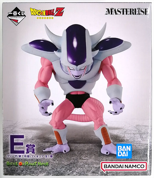 一番くじ ドラゴンボール BATTLE ON PLANET NAMEK E賞 フリーザ(第三