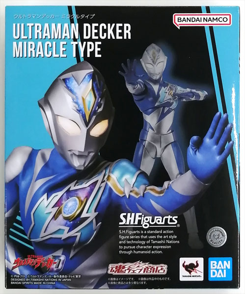 中古】(本体A/箱B)S.H.Figuarts ウルトラマンデッカー ミラクルタイプ