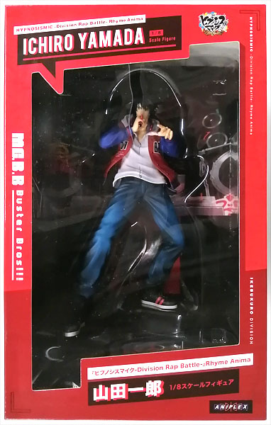 ヒプノシスマイク-Division Rap Battle-』Rhyme Anima 山田一郎 1/8