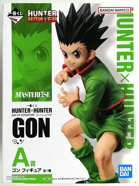 中古】(本体B+/箱B)一番くじ HUNTER×HUNTER DAY OF DEPARTURE A賞 ゴン