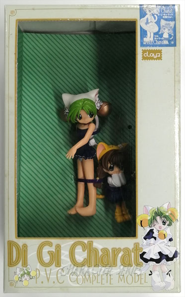 デ・ジ・キャラット キャラクターシリーズ デ・ジ・キャラット(水着Ver