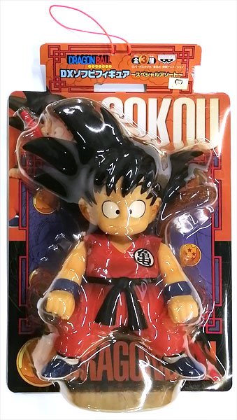 ドラゴンボール DXソフビフィギュア ～スペシャルアソート～ 孫悟空