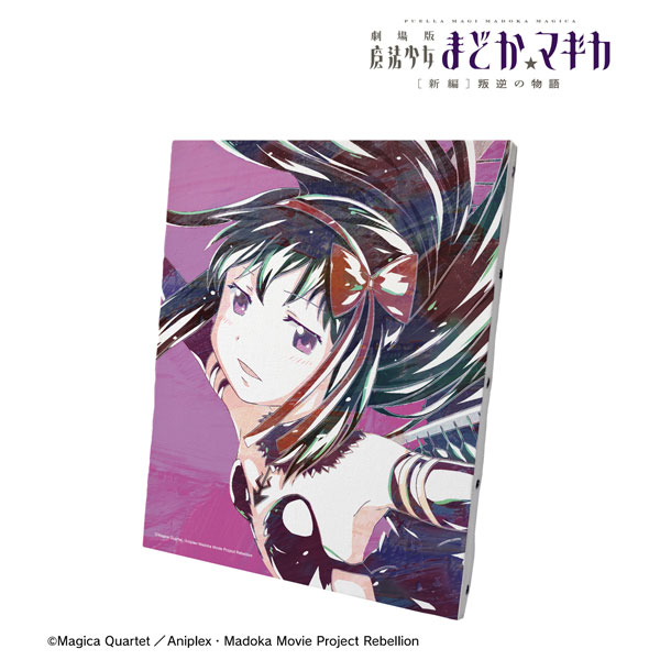 劇場版 魔法少女まどか☆マギカ[新編]叛逆の物語 悪魔ほむら Ani-Art