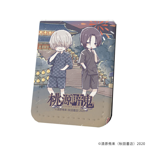 レザーフセンブック「桃源暗鬼」07/猫咲波久礼＆印南幽(グラフアート