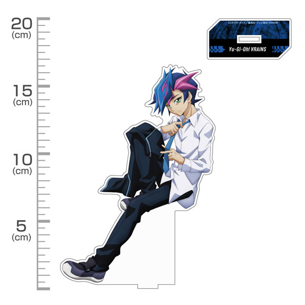 遊☆戯☆王VRAINS 藤木遊作 アクリルスタンド(大)デュエルへの闘志Ver