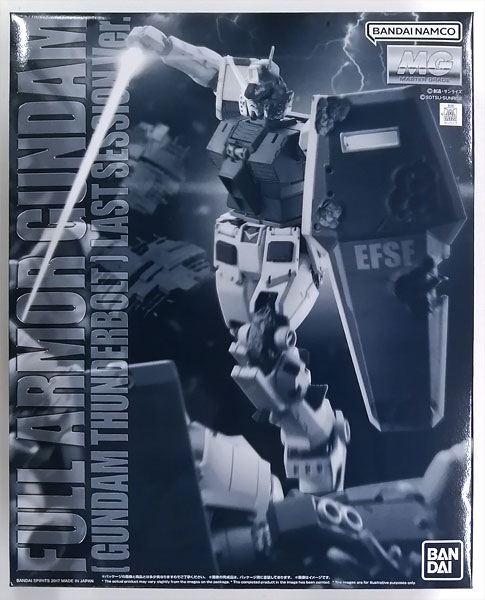 MG 1/100 フルアーマー・ガンダム (GUNDAM THUNDERBOLT版) ラスト
