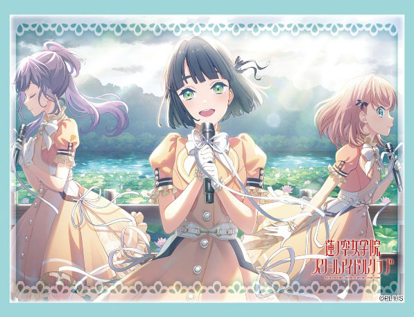 Reバース for you スリーブ＆カード デラックスセット ラブライブ！蓮