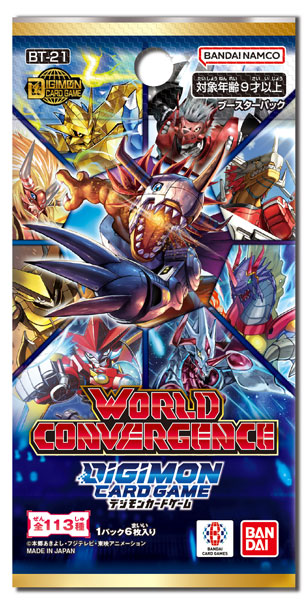 特典】デジモンカードゲーム ブースターパック WORLD CONVERGENCE[BT