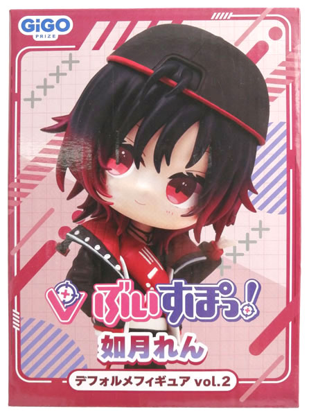 ぶいすぽっ！デフォルメフィギュアvol.2 如月れん (プライズ)
